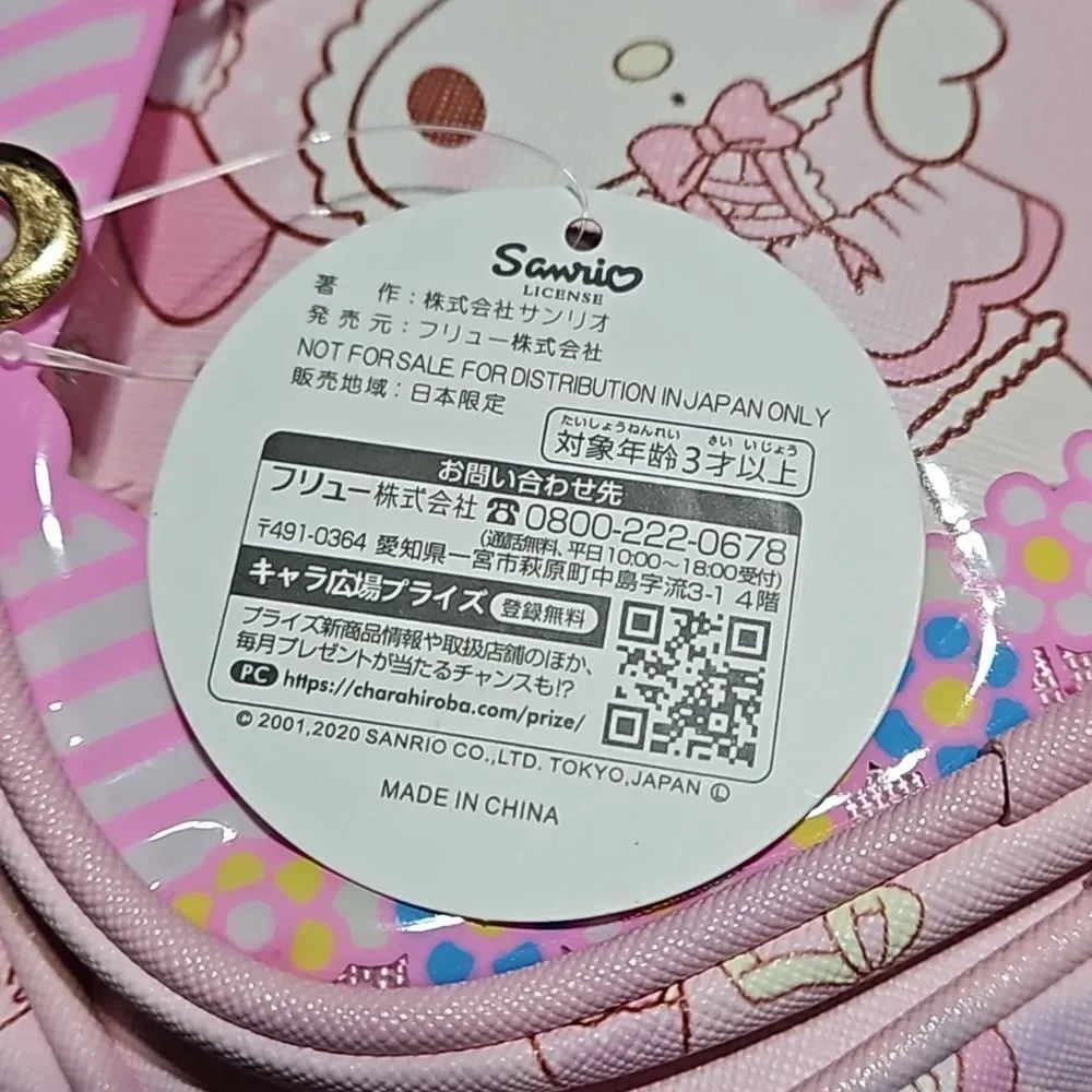 Sanrio My Melody Pink Mini Backpack